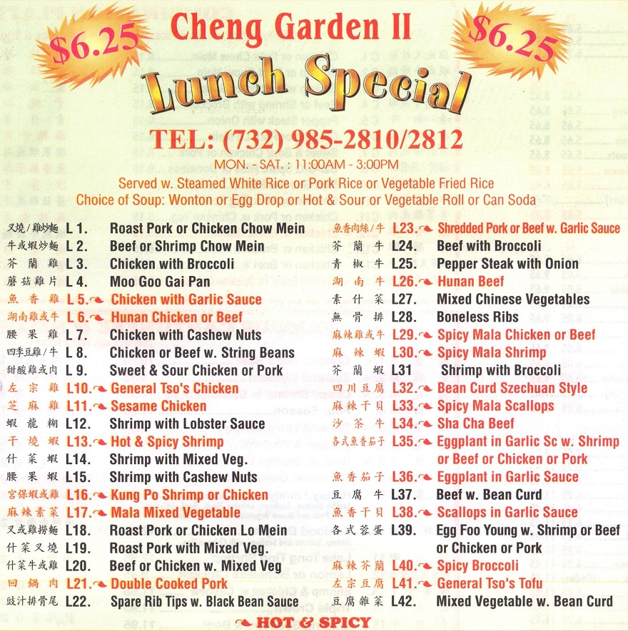 Cheng Garden Chinese Restaurant in Edison Menu